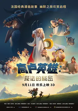 大香线蕉