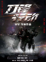 综合伊人久久