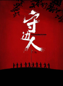 综合伊人久久