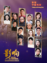 大香线蕉