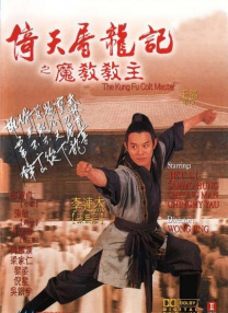 大香线蕉
